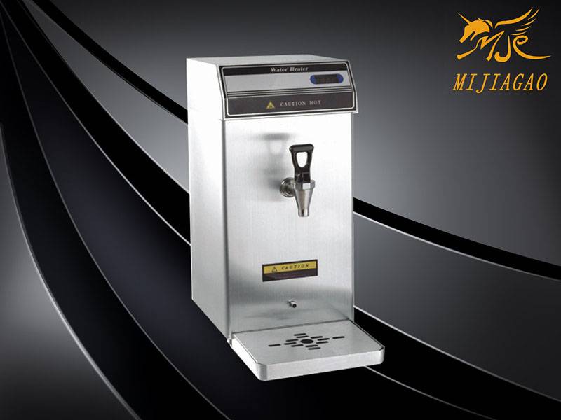 Best quality Ice Cream Machine For Kids - Water Boiler – Mijiagao