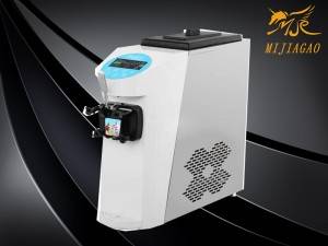 OEM/ODM Factory Kitchen Accessories - Ice Cream Machine MQ-L16E – Mijiagao