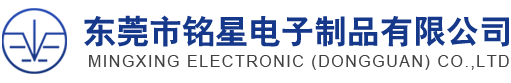 Mingxing elektroninis logotipas