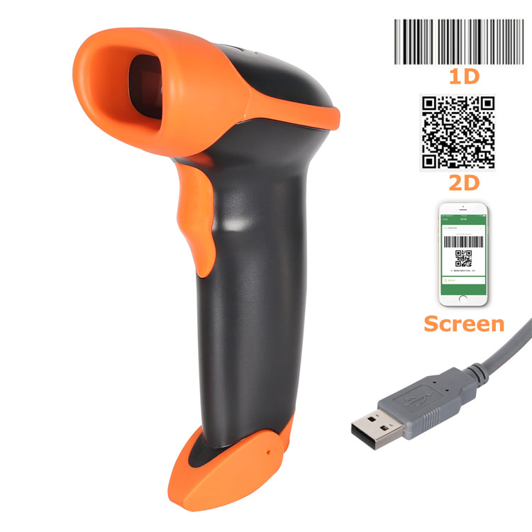 Barcode Scanning Simplified with MINJCODE’s 2D USB Barcode Scanner