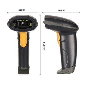Automatic Laser Barcode Scanner for Sale-MINJCODE