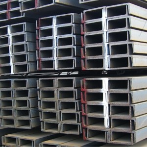 Hot Rolled Structural Section U Channel Bs Ms
