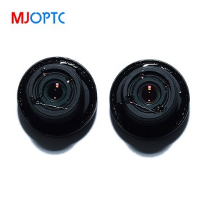 MJOPTC MJ880830170 Streaming media lens for1/2.8″ EFL3 F2.3