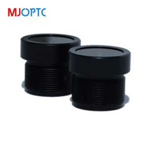 MJOPTC Kundenspezifisches MJOPTC-Objektiv MJ880830 1 / 2,5-Zoll-Sensor Xiamen