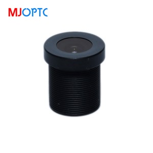 MJOPTC MJ880813 m12 optical megapixel cctv lens Xiamen