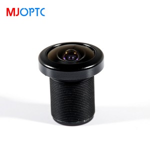 MJOPTC MJ8815 3 megapixel EFL3.5mm optical glass mini 4K lens F/NO  F1.5 large aperture