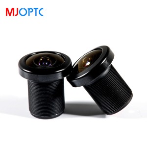 MJOPTC MJ8815 3 megapixel EFL3.5mm optical glass mini 4K lens F/NO 1.5