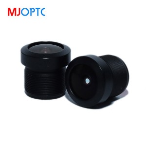 MJOPTC MJ880833 ປັບແຕ່ງ Lens ສໍາລັບການກວດສອບຄວາມປອດໄພ & drone