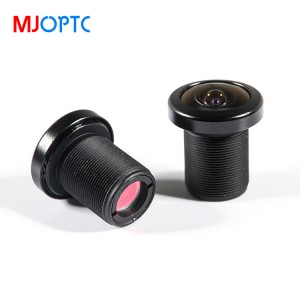 MJOPTC MJ8815 3 megapixel EFL3.5mm optical glass mini 4K lens F/NO  F1.5 large aperture