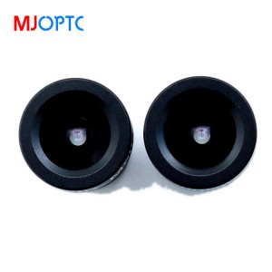MJOPTC MJ880801 Hd 4K kameralins med fast fokus med 1/3" sensor