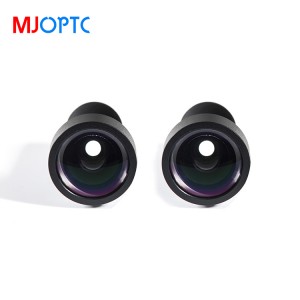 MJOPTC 1/1.8" Sensor MJ8809 Low Distortion Smart Agriculture Lens IMX334 IMX464