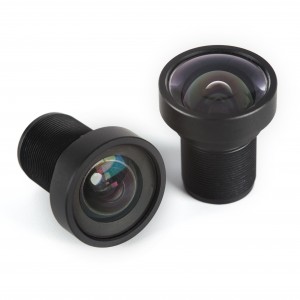 MJ8828  1/2″Distortion free lens,Large angle, all glass material，High definition facial monitoring, airport applications, biometric recognition