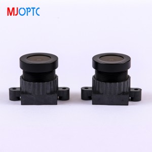 MJOPTC EFL2.5mm F2.0 Smart Home Lens Short Focal Length HD Doorbell Short TTL