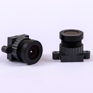 MJOPTC MJ8808-18 Lens Mai rikodin Tuƙi tare da EFL2.5 F2.3 TTL 15.6 Ƙofa Bell Sensor Lens CCTV LENS