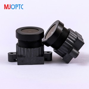 MJOPTC EFL2.5mm  F2.0  Smart Home Lens Short Focal Length HD Doorbell  Short TTL