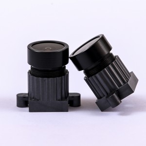 MJOPTC MJ8808-21 Driving Recorder Lens with EFL3.1 F1.8 TTL 20.96 Security Monitoring Lens