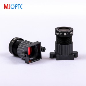MJOPTC EFL4.2mm  F1.8 Driving recorder, security monitoring, maximum aperture 1/2.7″ lens