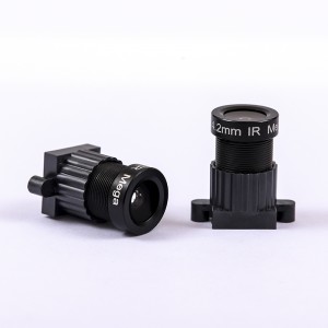 MJOPTC MJ8808-01 Dash Cam Lens with EFL4.2 F1.8 TTL 22.35 Sensor Car Lens CCTV LENS Smart Home