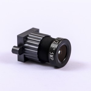 កញ្ចក់ថតសំឡេង MJOPTC MJ8808-11 ជាមួយ EFL4.2 F1.8 TTL 22.5 Sensor Car Lens CCTV LENS