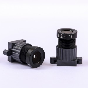 MJOPTC MJ8808-11 Driver Recorder Lens with EFL4.2 F1.8 TTL 22.5 Sensor Car Lens CCTV LENS
