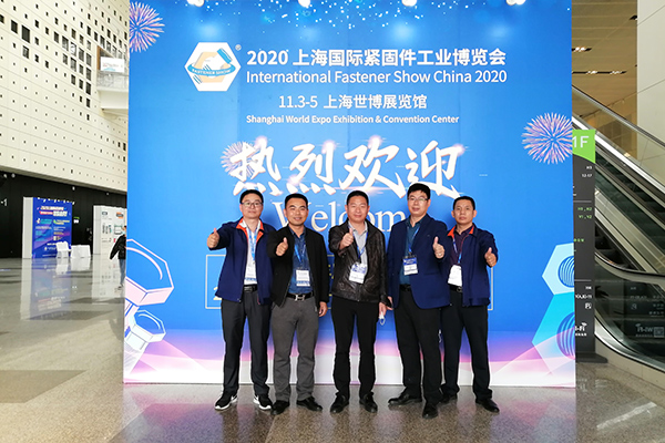 Nisun Mould International Fastener Show China 2020