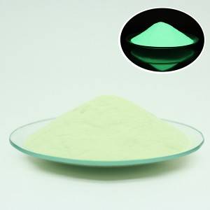 MHG - アルミン酸塩ベースの黄緑色光輝性顔料