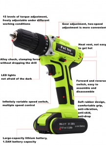 Hot Sale Power Drill Cordless Drill Set with Lithium Battery