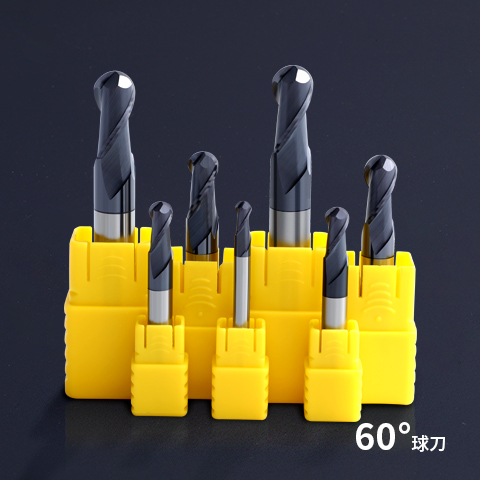 China Cheap price High Speed End Mill - HRC60 Carbide 2 Flute Standard Length Ball Nose End Mills – MSK