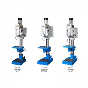 High Quality Floor Standing Drill Press For Sale