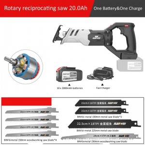 Industrial Rechargeable Brushless Lithium-ion reciprocum Saber Saw