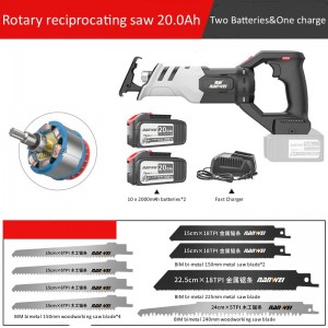 I-Industrial Rechargeable Brushless lithium-ion Reciprocating Saber Saw