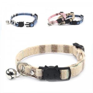 Multicolor Adjustable Nylon Pet Collar With Bell