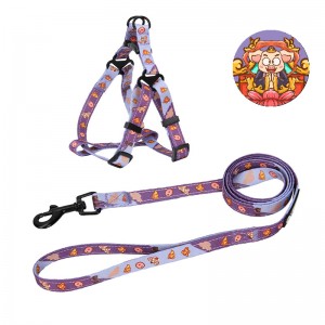 Funny Pattern Adjustable Easy Walking Dog Harness Leash Set