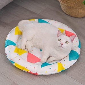 Soft Round Breathable Pet Ice Pad for Small Dog Cat