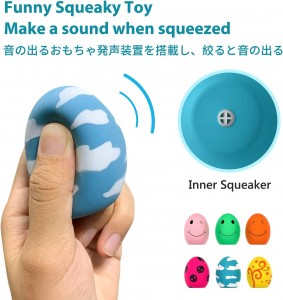 Giocattolo per animali domestici con palline di uova, squeaker rimbalzante in lattice interattivo