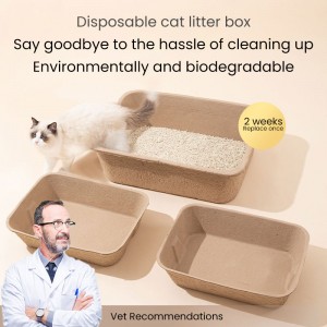 Miljövänlig anti-stänk nedbrytbar katttoalett för engångsbruk