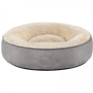 Nahiangay nga Mahumok Komportable nga Ultra Round Cat Donut Bed Cushion
