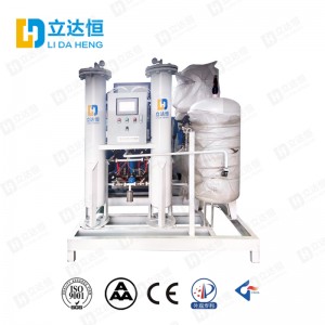 LDH industrial integrated 5 m 3 99% high purity industrial integrated nitrogen   making machine