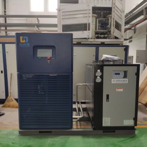 Lida constant nitrogen making equipment 3L with chiller highland type