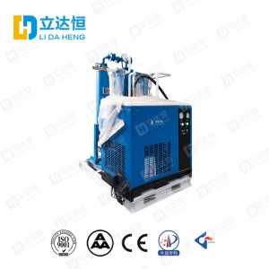 LDH integrated manufacturer cold dry machine suction dry machine filter liquid nitrogen generator