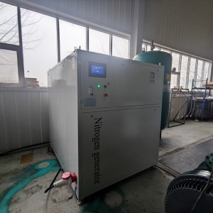 Discount wholesale Psa O2 Generator For Welding - LDH 5 cubic 59 nitrogen production 60 kg high pressure high purity nitrogen production equipment – LDH