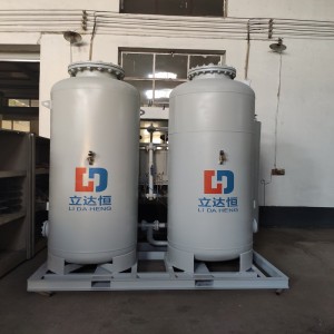 LIDaHeng high purity oxygen purifier high purity oxygen equipment manufacturers