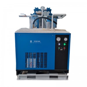 LDH integrated manufacturer cold dry machine suction dry machine filter liquid nitrogen generator