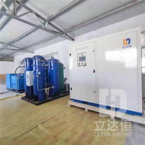 Europe style for O3 Generator Company - Mobile nitrogen production equipment – LDH