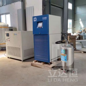 Competitive Price for Ozone Gas Generator Factory - Pressure swing adsorption nitrogen production machine – LDH