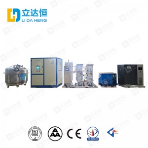 LDH box integrated air compressor pressure swing adsorption type liquid nitrogen generator