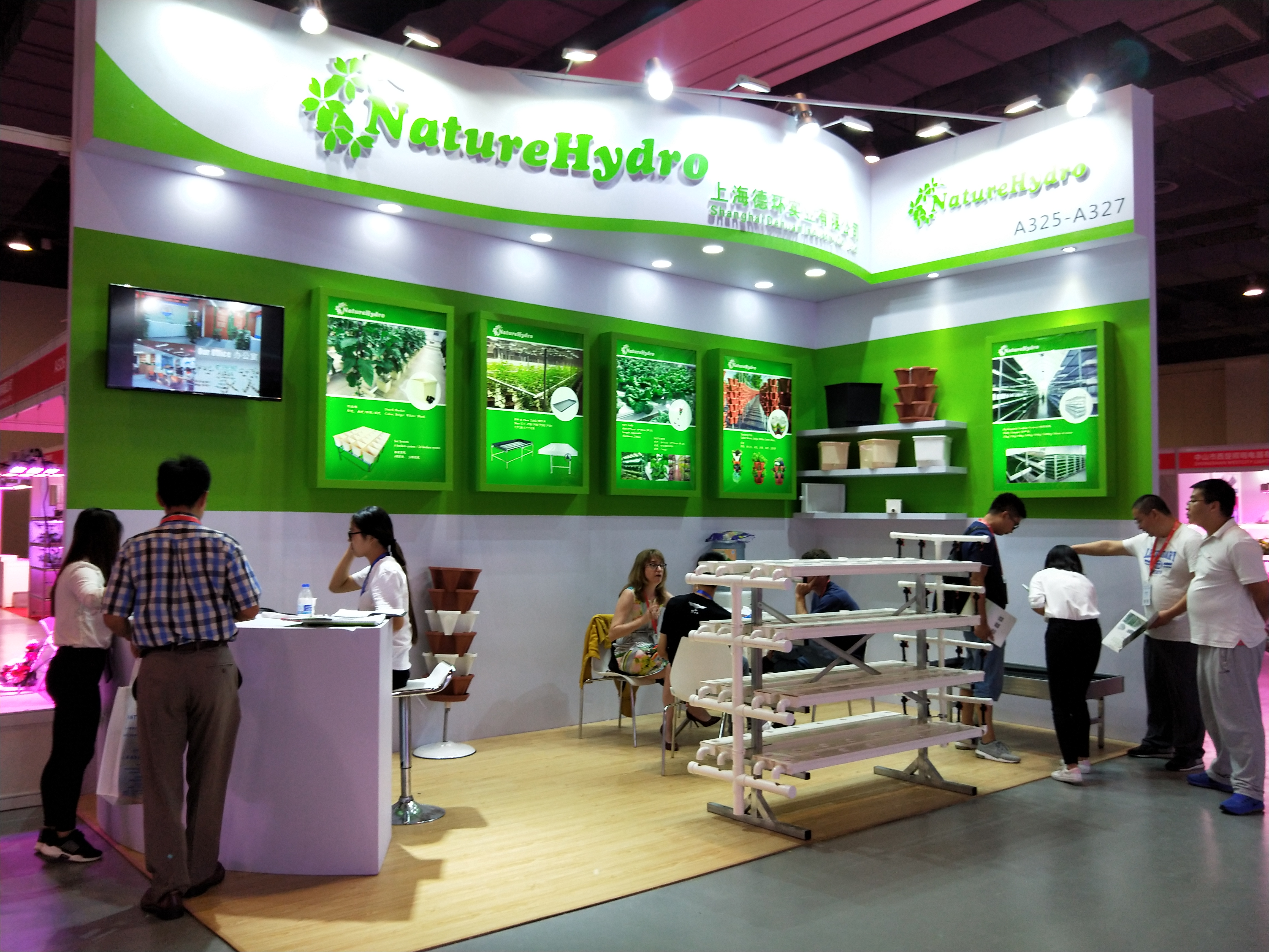 2018 China International Plant Factory and Agricultural LightingExpo in Shanghai