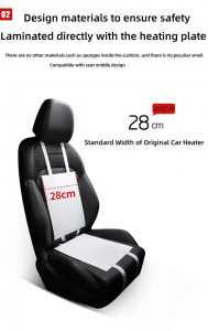 12v Car Heating Cushion Winter Single-seat Car Seat Electric Heating Pad