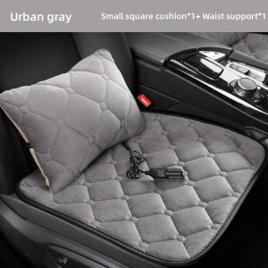 Anjuny Portable Winter Car Heated Seat Cushion Heating Heater Warmer Pad