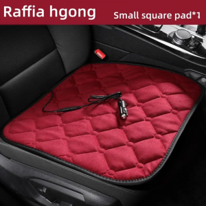 Anjuny Portable Winter Car Heated Seat Cushion Heating Heater Warmer Pad